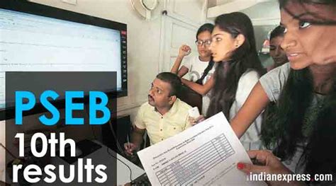 PSEB 12th Result 2018 Declared at pseb.ac.in .